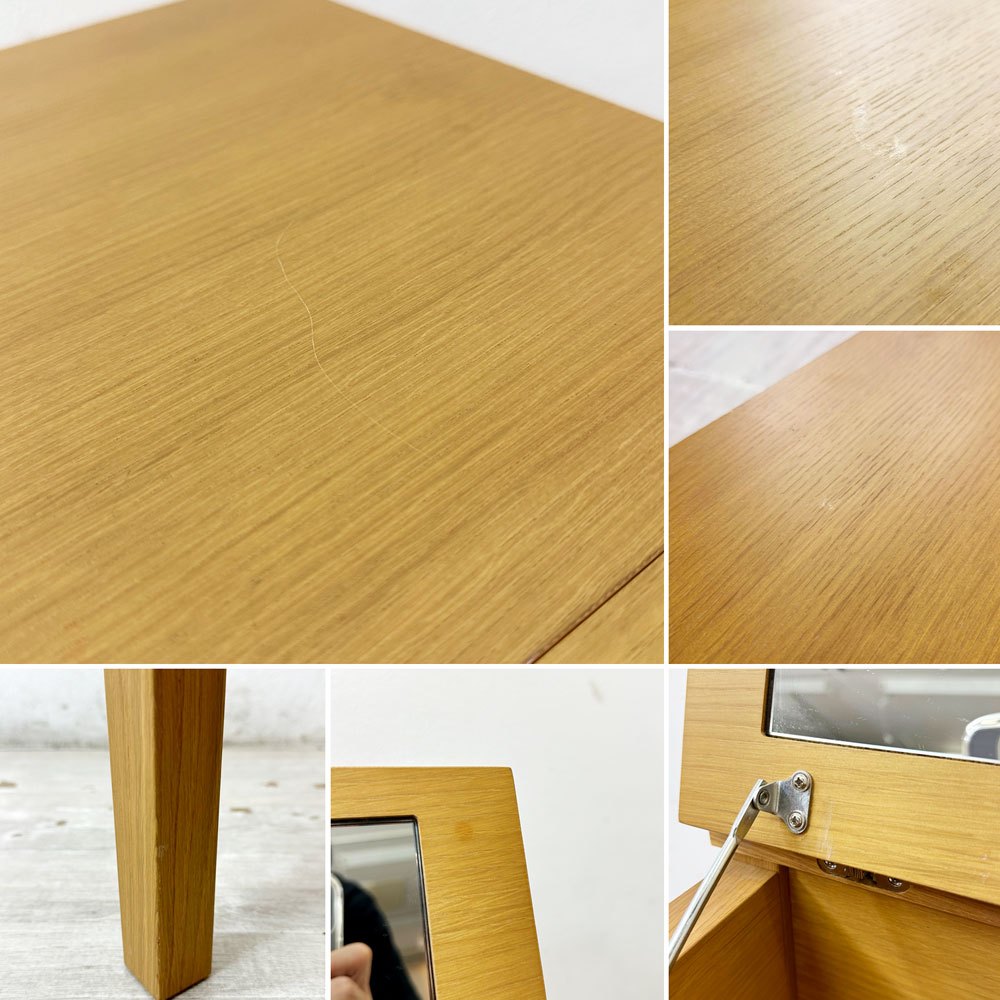 無印良品 MUJI タモ材 コンパクト ドレッサー 化粧台 デスク スツール付 W46cm ナチュラル 廃番 ●