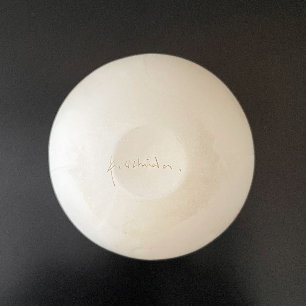 内田鋼一 Kouichi Uchida ホワイトボウル White Bowl 碗 マット釉 Φ12cm サインあり 現代作家 ◎