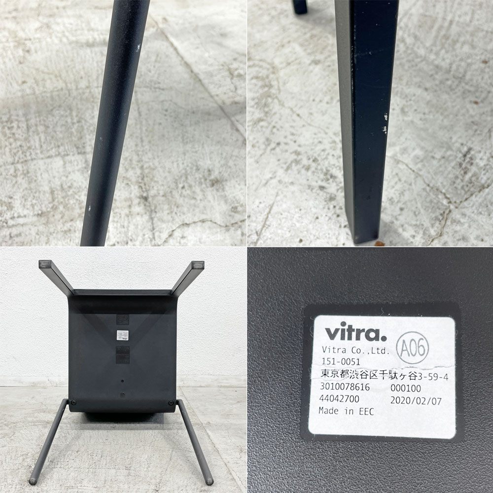 ヴィトラ vitra. ゼロスリー .03 ダイニングチェア スタッキングチェア マールテン・ヴァン・セーヴェレン Maarten Van Severen ブラック 定価81,400円 〓