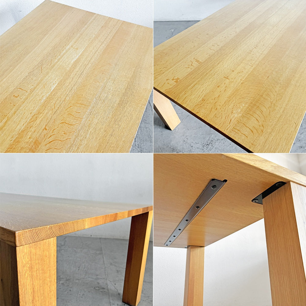 飛騨産業 HIDA クレセント 侭 ジン ダイニングテーブル ホワイトオーク無垢材 角ストレート脚 W220cm 参考定価￥321,200-