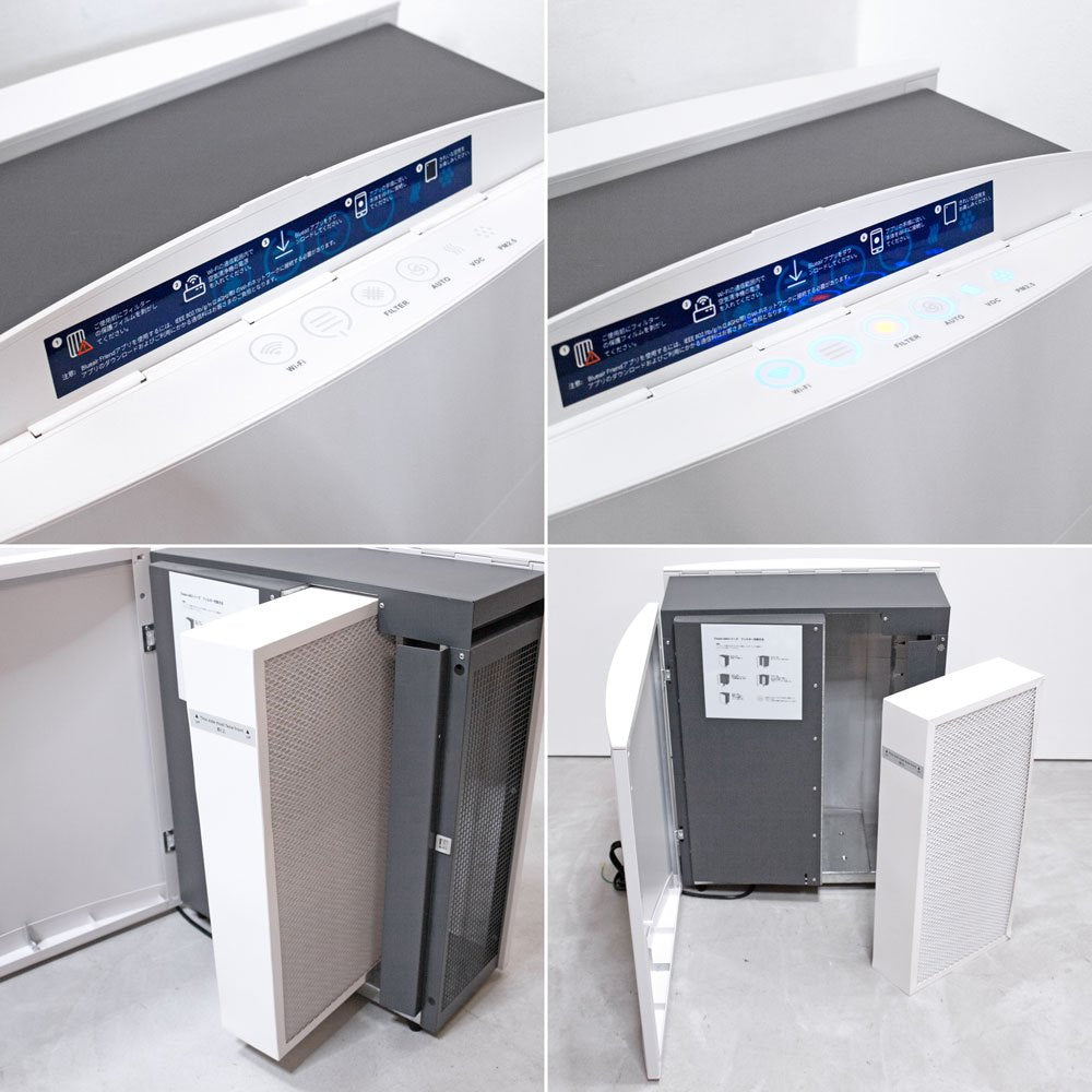 ブルーエア Blueair Classic 490i 空気清浄機 33畳 wifi対応 ●
