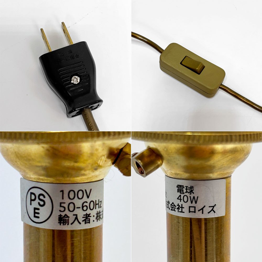 ヨーロピアン クラシカル European Classical テーブルランプ ステンシル オレンジ 照明 ライト ロイズアンティークス 購入品 B ●