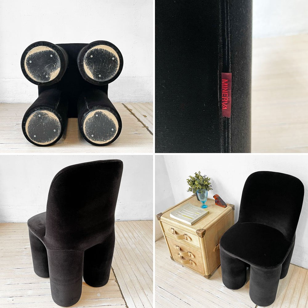 ミネルバ MINERVA ゾウ チェア Zo chair ブラック ベロア調 ぬいぐるみの椅子 黒川雅之 Kurokawa Masayuki 1985年 美品 ★