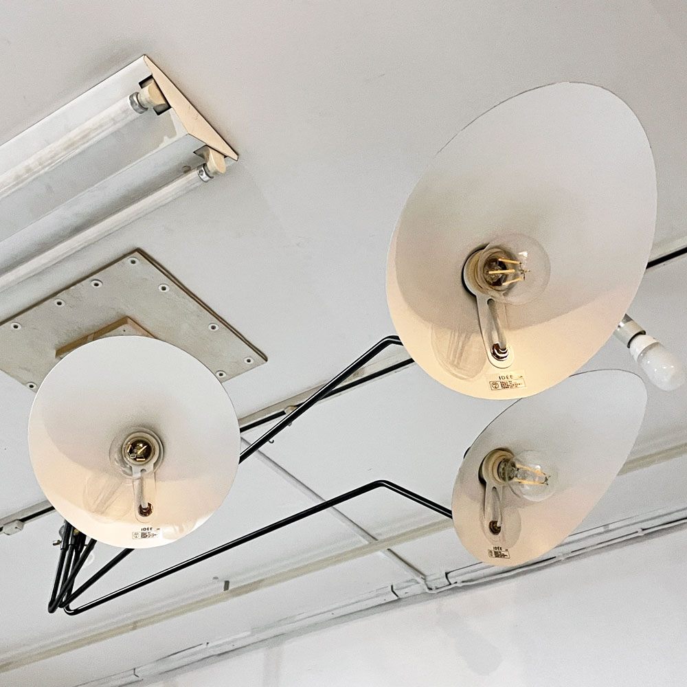 イデー IDEE シュスポンション・トワ・ブラ・ピヴォタン SUSPENSION 3 BRAS PIVOTANTS シーリングランプ 3灯 セルジュ・ムーユ ●