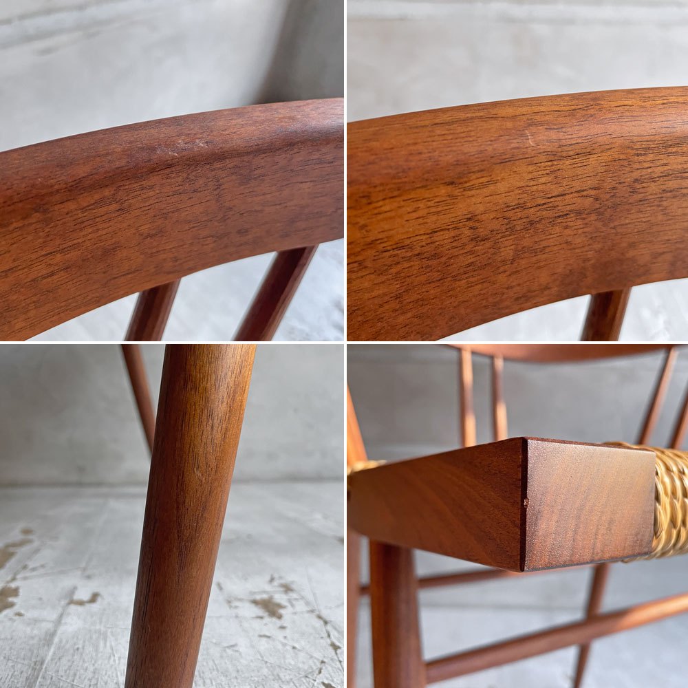 桜製作所 グラスシートチェア GRASS SEATED CHAIR アームチェア ウォールナット無垢材 い草 ジョージ・ナカシマ George Nakashima 焼印有り ♪