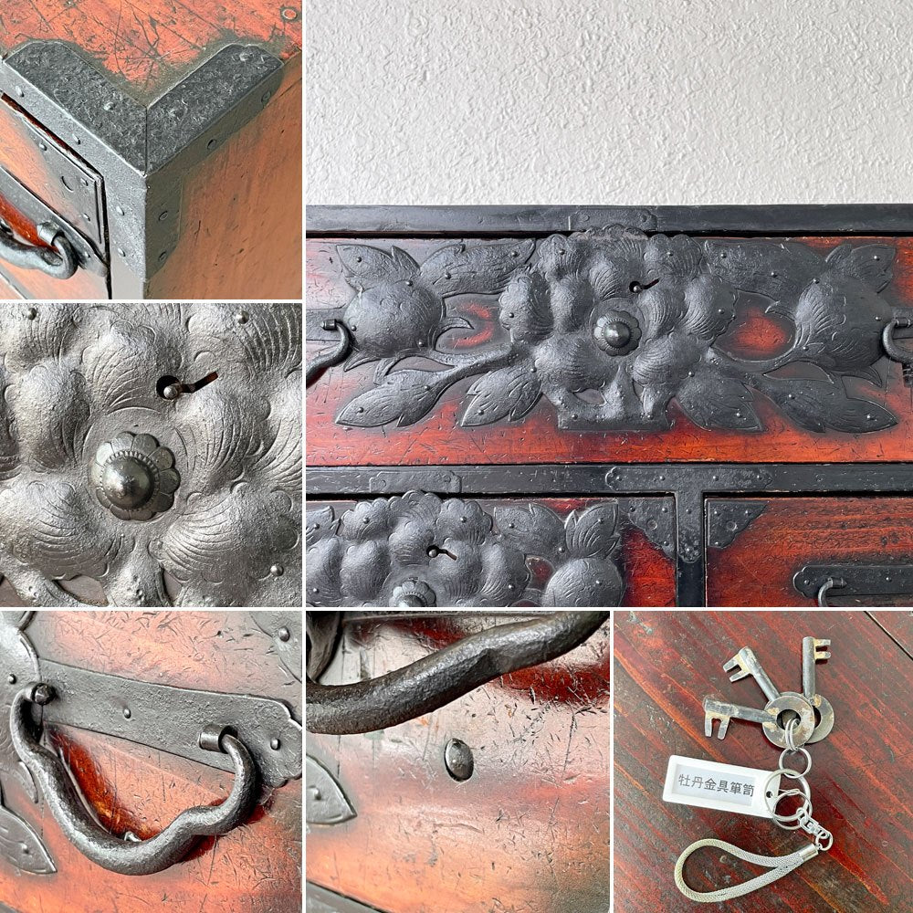 山形最上箪笥 牡丹図金具 隙間箪笥 欅材 時代箪笥 ジャパンビンテージ 和家具 鍵付 ◇