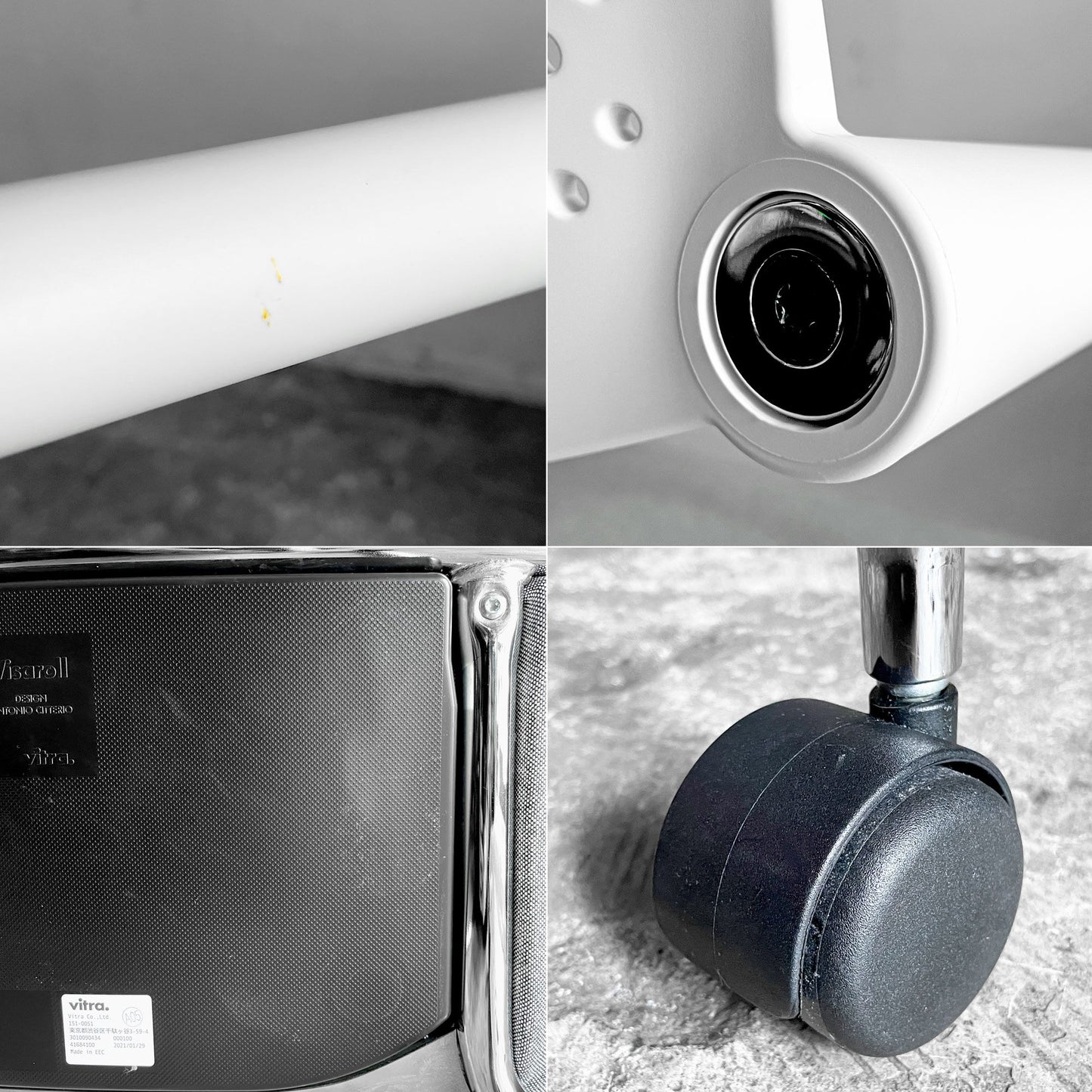 ヴィトラ vitra ビザロール Visaroll デスクチェア ミーティングチェア キャスターベース スタッキング アントニオ・チッテリオ A ■