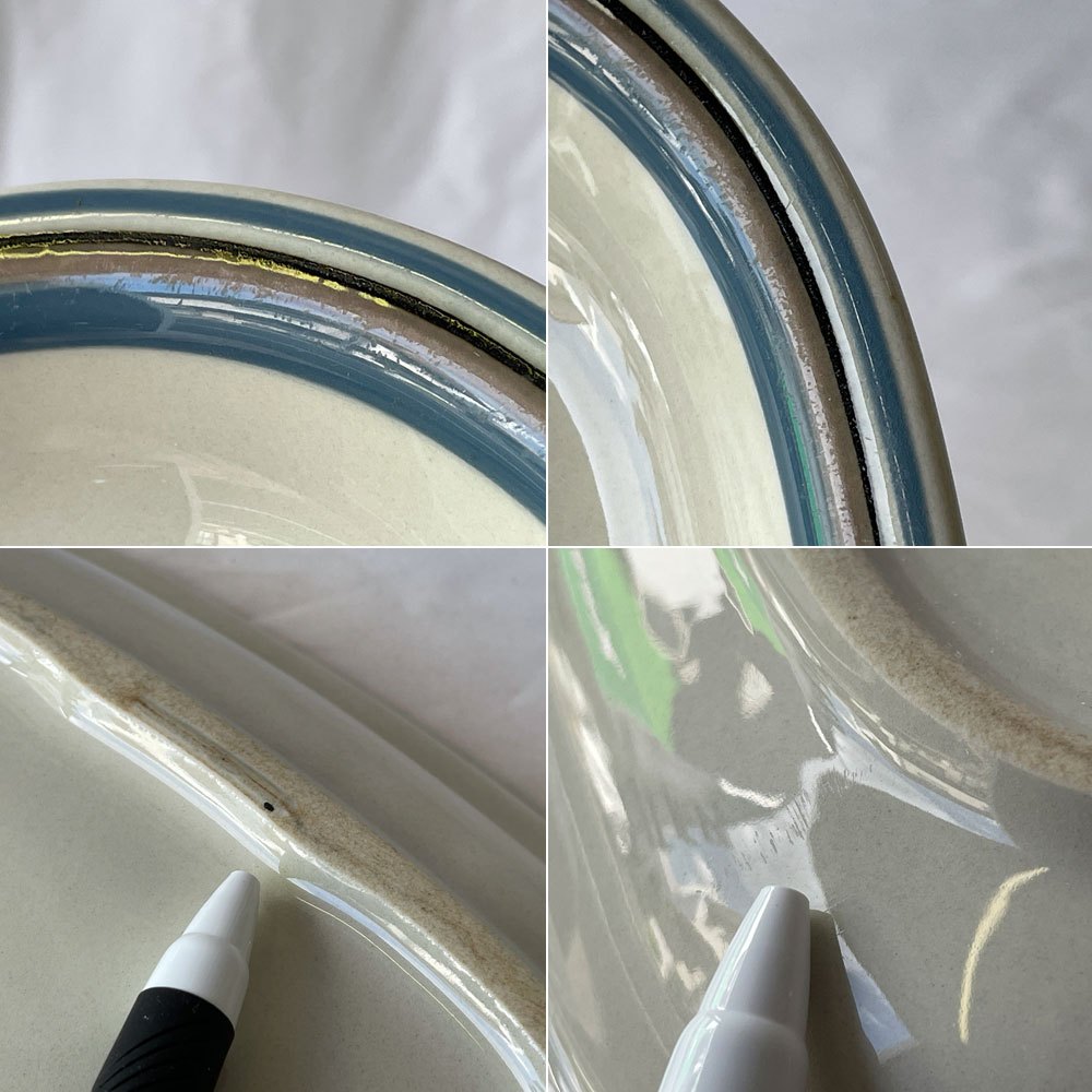 アラビア ARABIA ウートゥア Uhtua スクエアプレート 長皿 深皿 大皿 W34.5cm ウラ・プロコッペ フィンランド 北欧食器 ◇