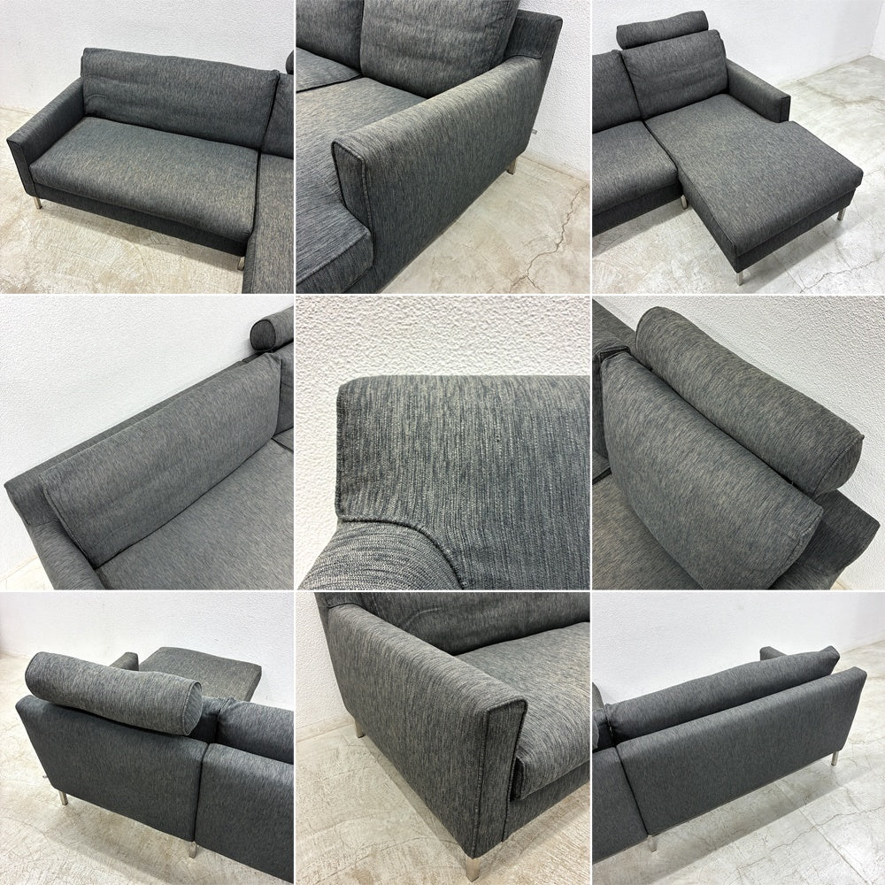 〓 アイラーセン eilersen ストリームライン STREAMLINE カウチソファ W210cm 2P + シェーズロング 生地 COTTON-50 参考価格合計約62万円の品 デンマーク アクタス ACTUS 取扱い 北欧家具 〓