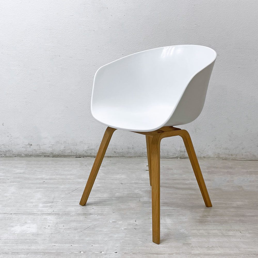 ヘイ HAY アバウト ア チェア ABOUT A CHAIR AAC22 アームチェア ダイニングチェア ヒー・ウェリング 北欧モダン デンマーク ●