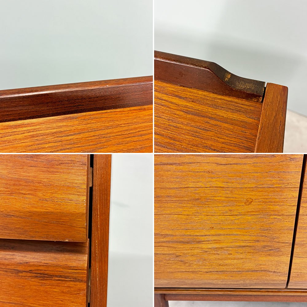 Bath Cabinet Makers サイドボード チーク材 UKビンテージ 英国家具 北欧スタイル ◎
