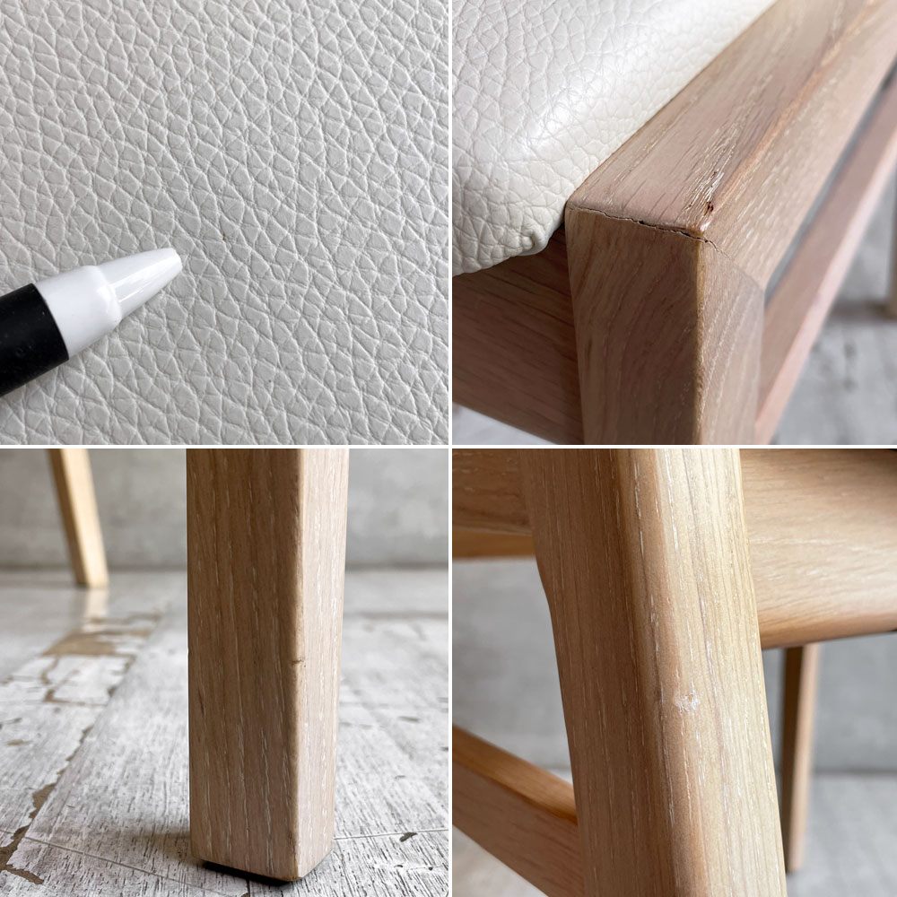 シギヤマ家具 CC-003CHAIR セミアームチェア ダイニングチェア オーク材 PVCレザー ホワイト モダンテイスト B ♪