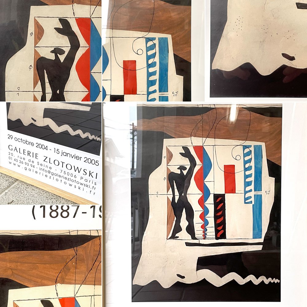 ル・コルビジェ Le Corbusier 2004-2005 Galerie Zlotowski 展覧会ポスター モデュロール Modulor 黄金比 額装品 フランス ◇