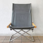 ニーチェア エックス Ny chair X フォールディングチェア グレー 折畳チェア 新居 猛 MoMA ◇