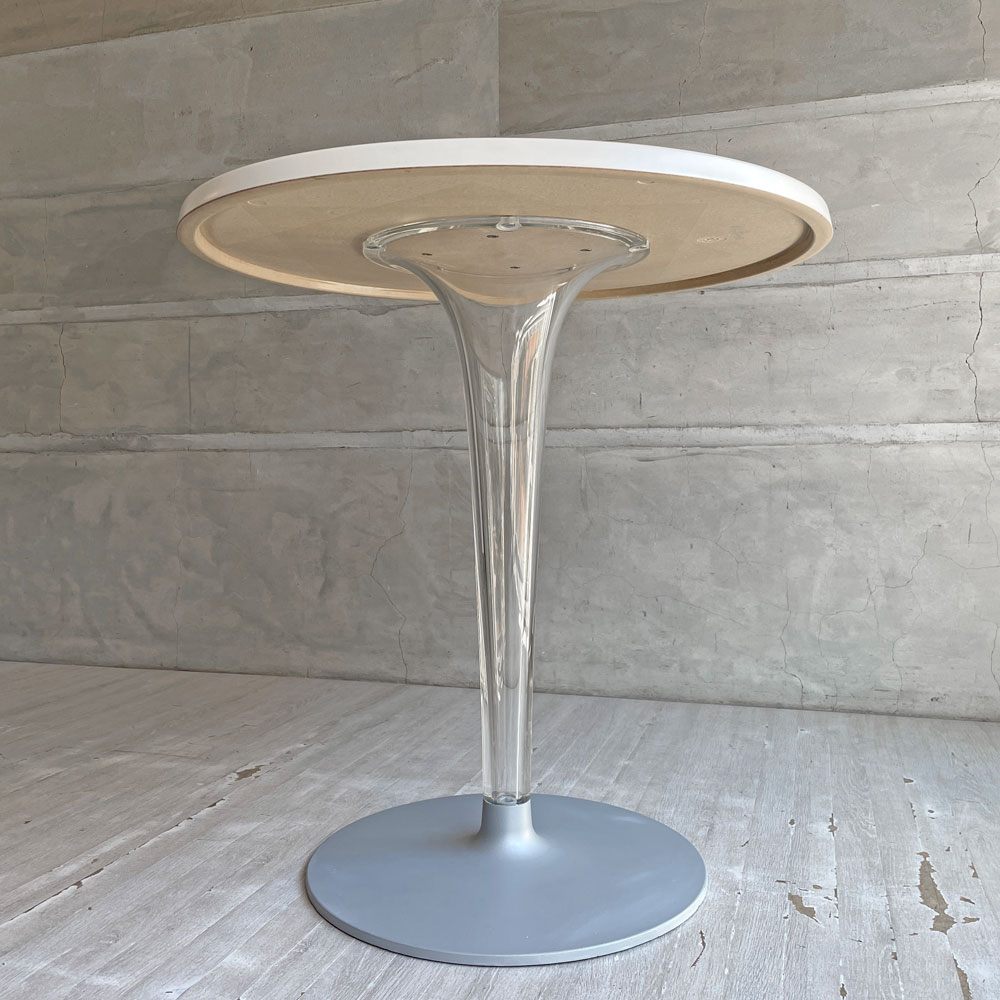 カルテル Kartell トップトップ TOPTOP ラウンドテーブル カフェテーブル 丸脚 フィリップ・スタルク ホワイト天板  ♪