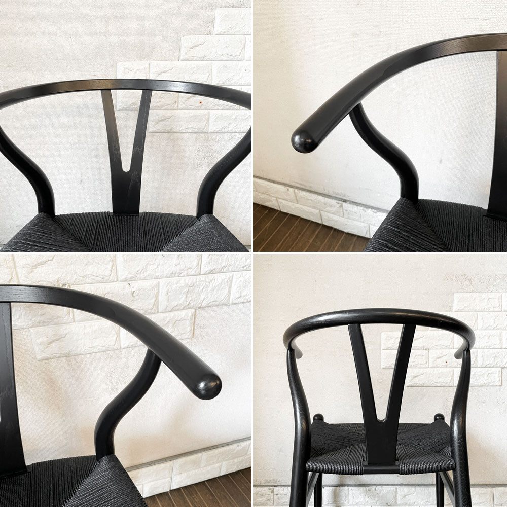 カールハンセン＆サン Carl Hansen & Son CH24 Low Yチェア オーク材 ブラックラッカー×ブラックペーパーコード ハンス・J・ウェグナー デンマーク 北欧家具  定価￥199,100- ◎