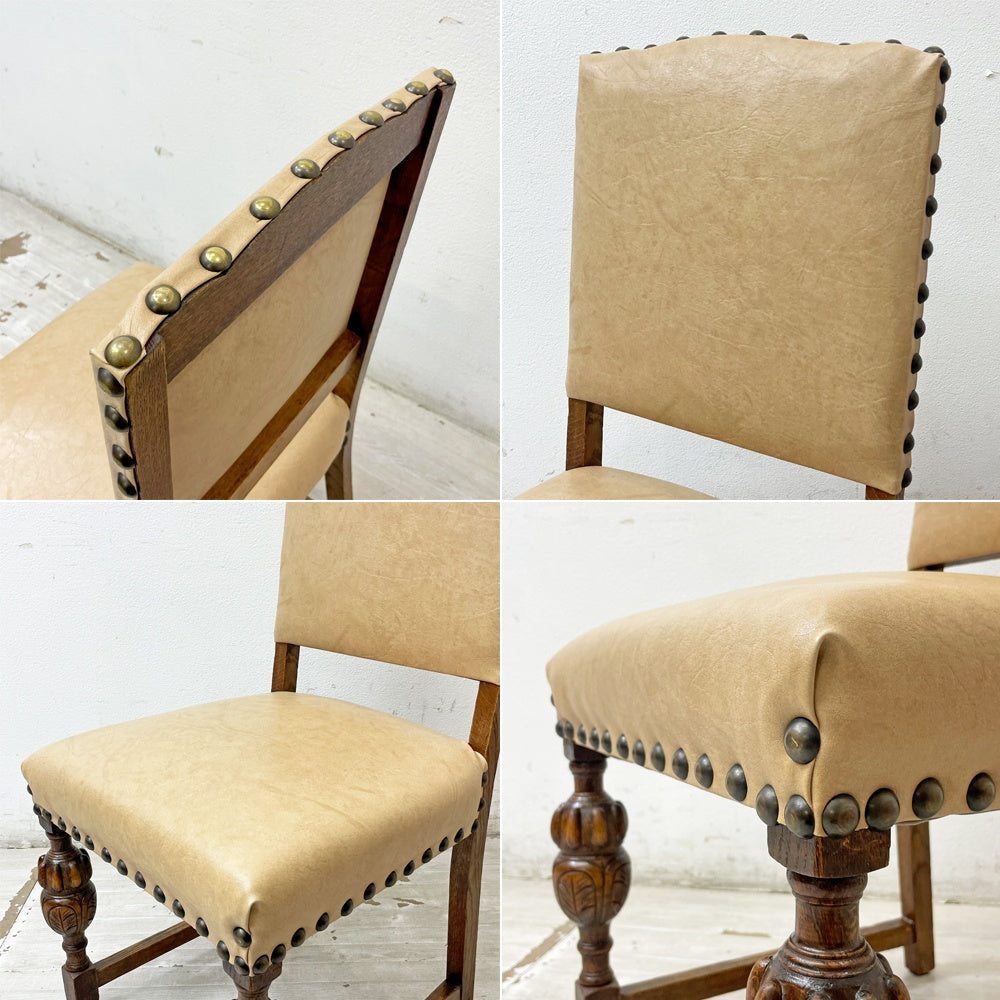 UKビンテージ Vintage ダイニングチェア オーク材 PVCレザーシート 鋲打ち バルボスレッグ 英国家具 英国アンティーク A ●