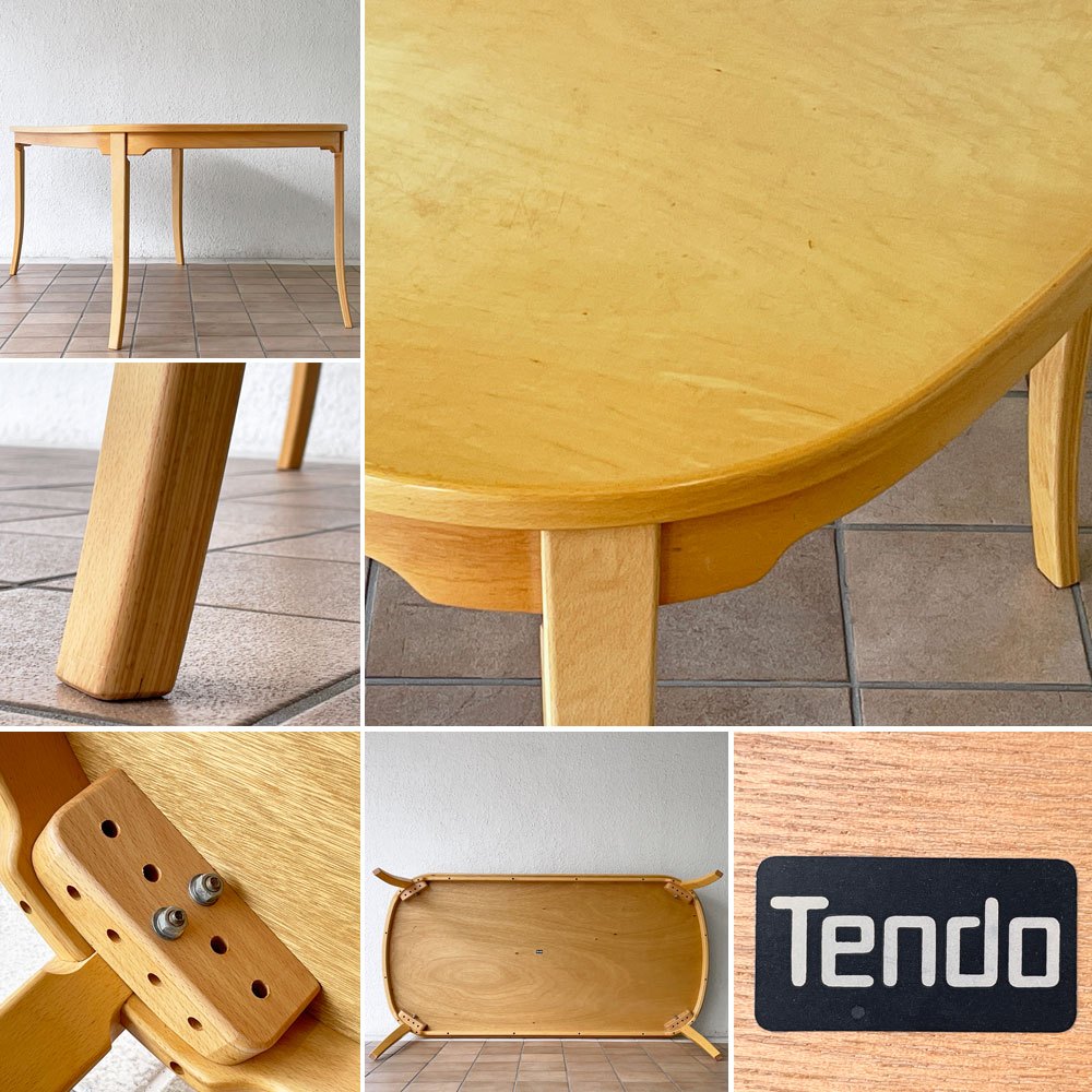 天童木工 Tendo T-2357 メープル材 ダイニングテーブル オーバル W180cm プライウッド ブルーノ・マットソン モダンデザイン ◇