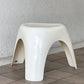 ハビタ habitat エレファントスツール elephant stool ホワイト FRP製 柳宗理 ミッドセンチュリー ビンテージ 名作 希少 ◇