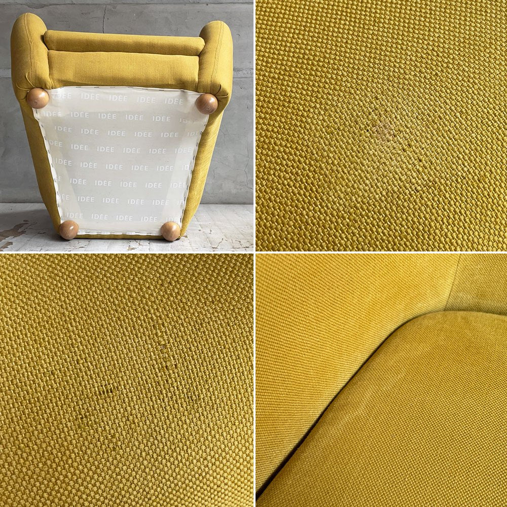 イデー IDEE ミニミラーアームチェア MINI MILLER ARM CHAIR パーソナルチェア シングルソファ ファブリック イエロー 廃番カラー ♪