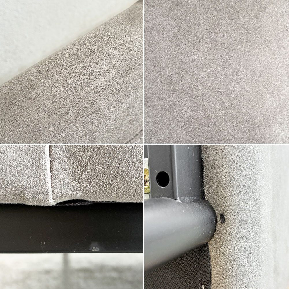 クラッシュゲート CRASH GATE コンフォーム COMFORM プルート PLUTO SOFA 2.5人掛けソファ W181cm スエード エレファント 定価￥143,000- 〓