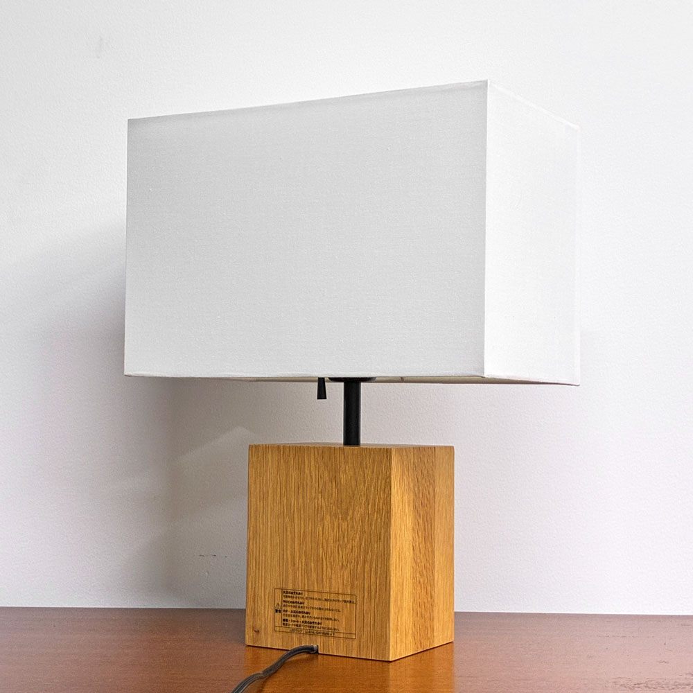 無印良品 MUJI スタンドライト用オーク材スタンド + シェード テーブルランプ MJ-SOSA ナチュラルモダン ◎