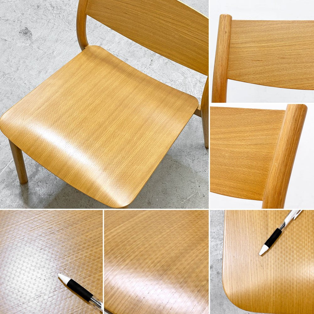 無印良品 MUJI オーク材 ラウンジチェア ウレタン塗装 ナチュラルモダン 現状品 ●