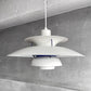 ルイスポールセン Louis Poulsen PH5 ペンダントライト クラシックホワイト ポール・ヘニングセン Poul Henningsen 北欧 デンマーク 名作照明 ♪