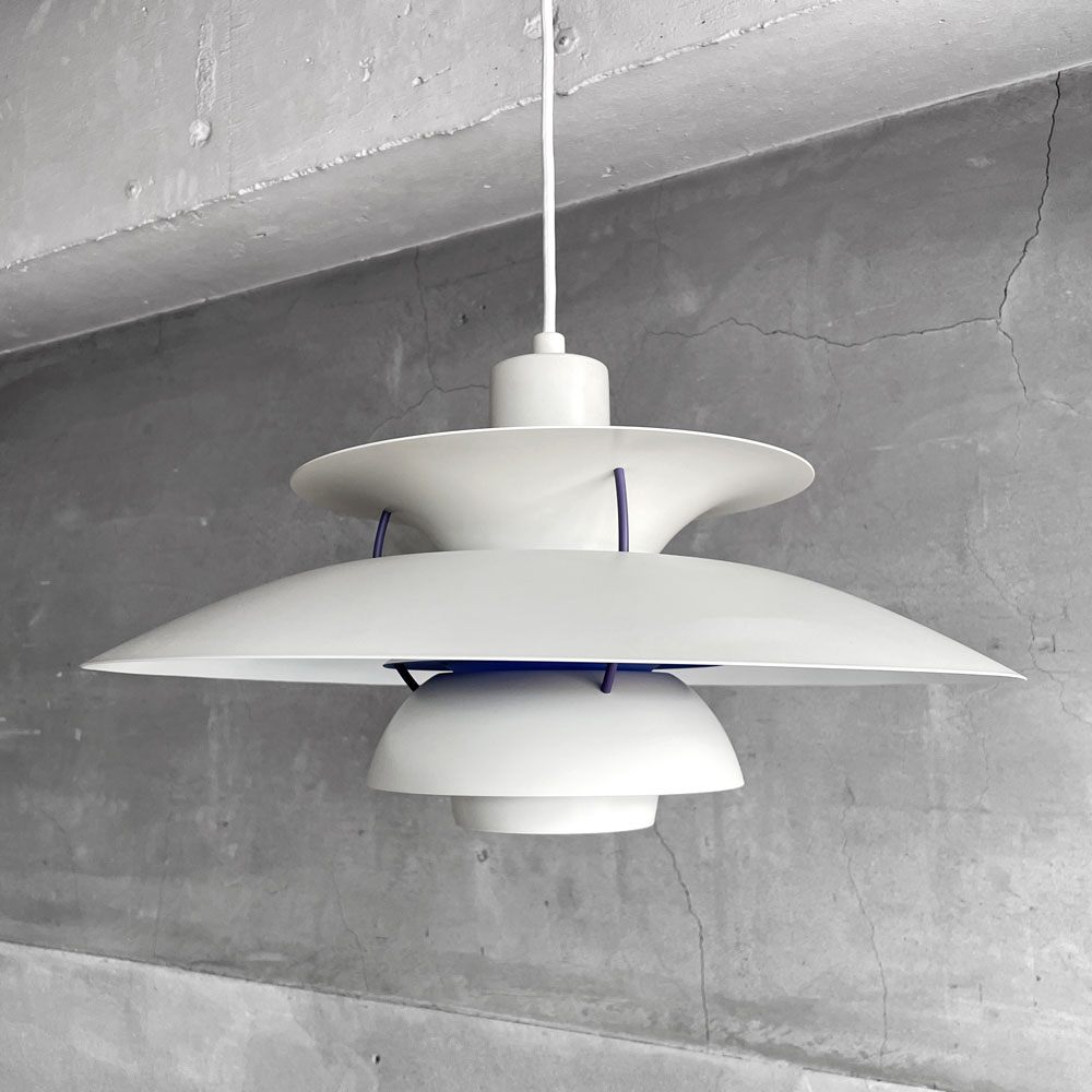 ルイスポールセン Louis Poulsen PH5 ペンダントライト クラシックホワイト ポール・ヘニングセン Poul Henningsen 北欧 デンマーク 名作照明 ♪