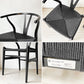カールハンセン＆サン Carl Hansen & Son CH24 Yチェア ブラックラッカー×ブラックペーパーコード ハンス・J・ウェグナー オーク材 美品 定価￥199,100- ★