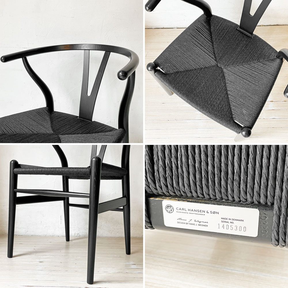 カールハンセン＆サン Carl Hansen & Son CH24 Yチェア ブラックラッカー×ブラックペーパーコード ハンス・J・ウェグナー オーク材 美品 定価￥199,100- ★