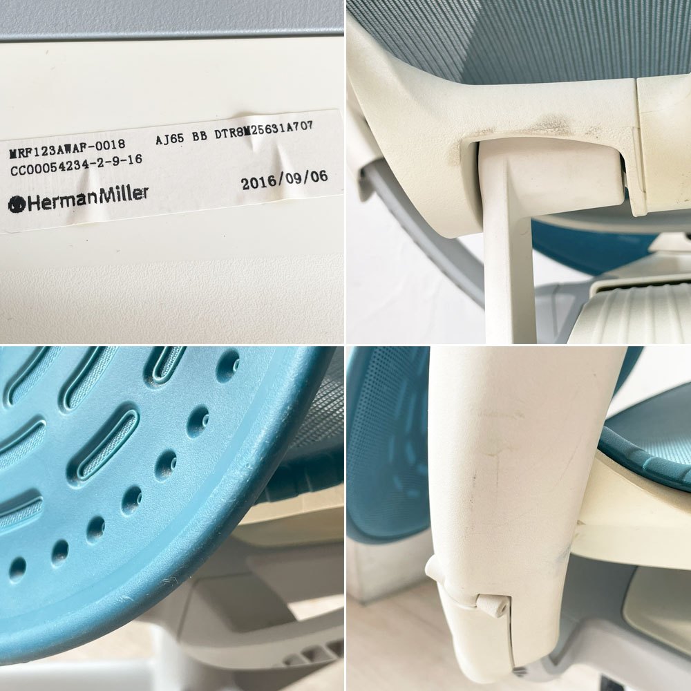 ハーマンミラー Herman Miller ミラ2チェア Mirra2 デスクチェア バタフライバック ダークターコイズ メッシュシート studio7.5 ★