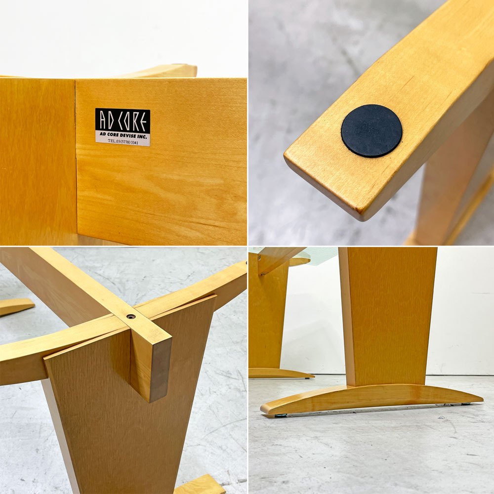 エーディコア AD CORE ピアッティノ PIATTINO ダイニングテーブル AD-989A T脚 メープル材 フロストガラス W150×D75cm イタリアモダン ●