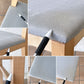 イデー IDEE センタチェア SENTA CHAIR ダイニングチェア メープル材 植木莞爾 受注生産品 A ◇
