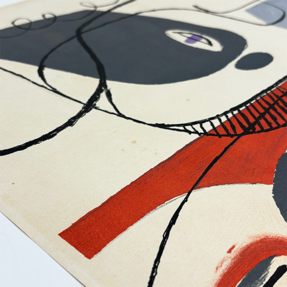 ル・コルビジェ Le Corbusier, Oeuvre Plastique, Musée National d'Art Moderne, 1953 ムルロ工房 ビンテージリトグラフポスター フレーム付 ル・コルビュジエ 展覧会 希少 ●