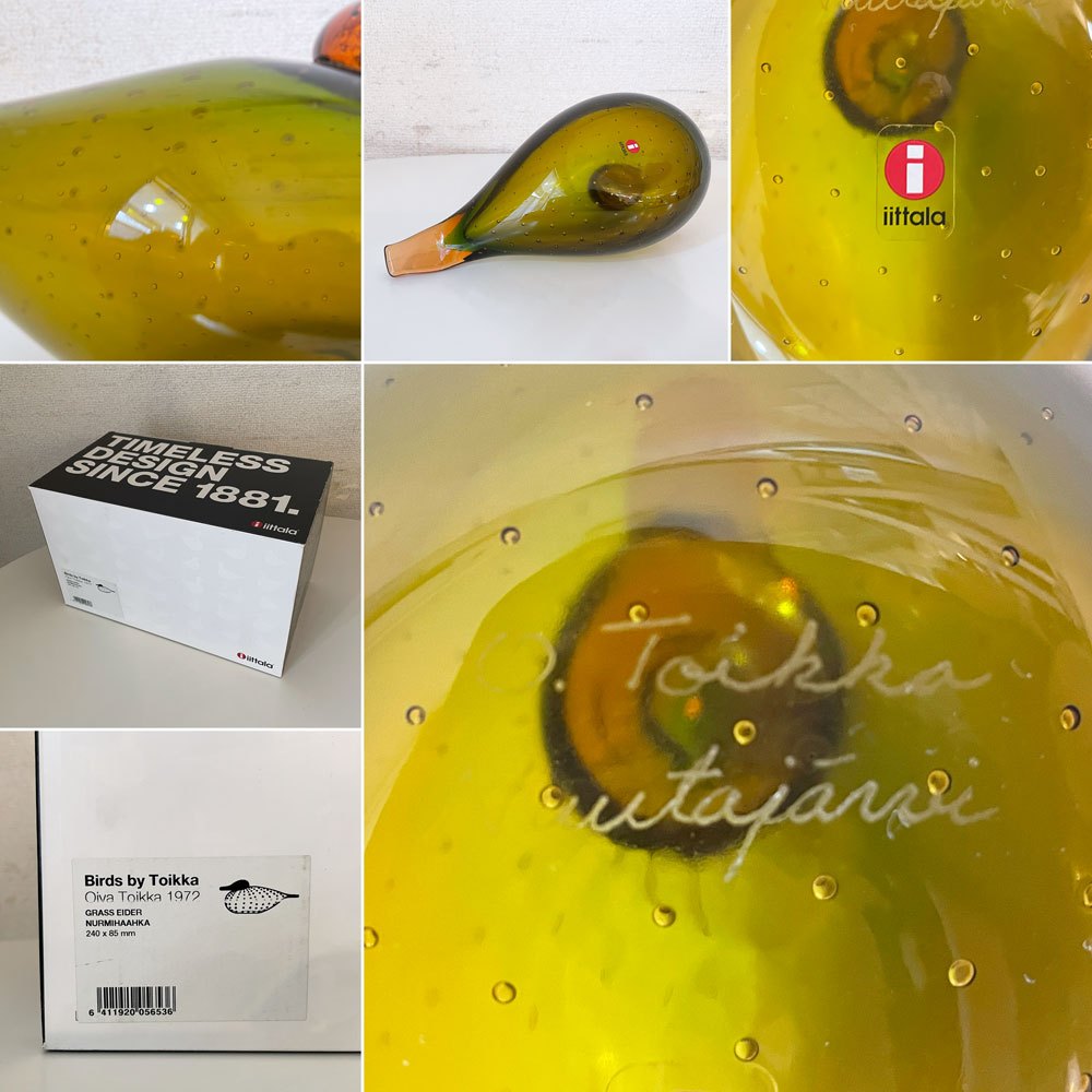 イッタラバード iittala バーズバイトイッカ Birds by Toikka グラスエイダー Grass Eider 2010年 オイバ・トイッカ 箱付 北欧雑貨 ◎