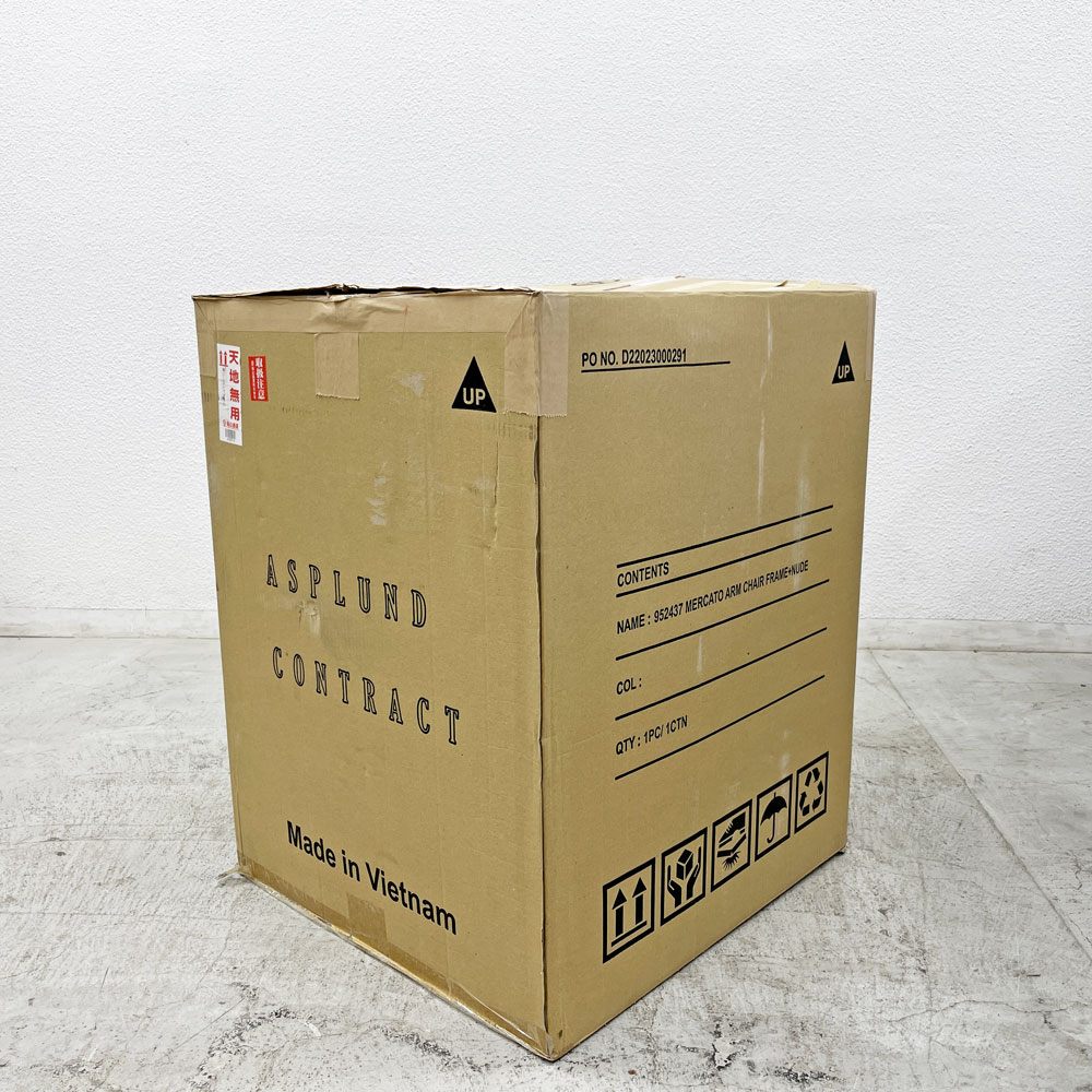 アスプルンド ASPLUND リゾルティール RESORTIR メルカート MERCATO アームチェア ダイニングチェア ハーフアーム 未使用品 箱付き B 〓