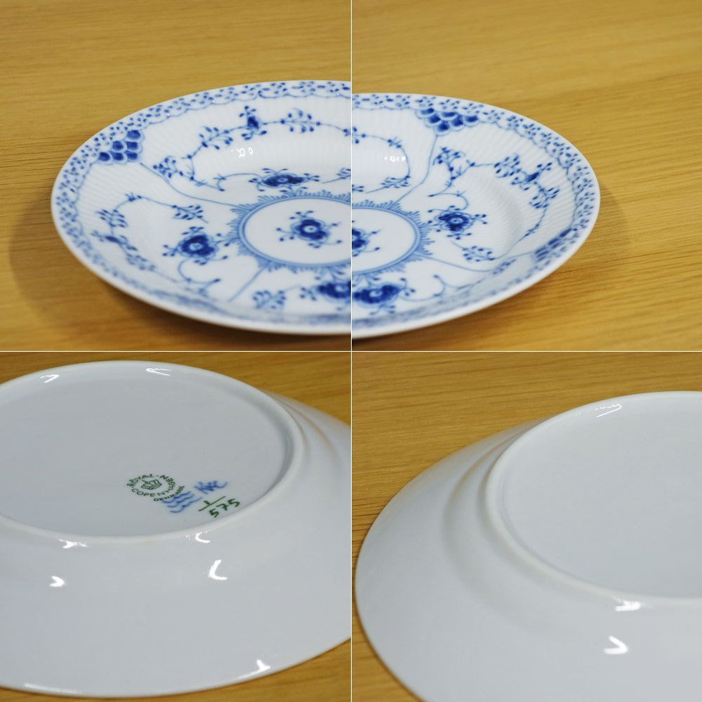 ロイヤルコペンハーゲン ROYAL COPENHAGEN ブルーフルーテッド ハーフレース プレート 15cm 北欧食器 B ◎
