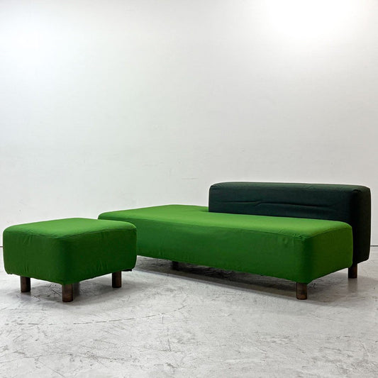 無印良品 MUJI ソファベンチ カウチソファ 3シーター カバーリング ファブリック グリーン W180cm 廃番 参考価格￥83.790- ●