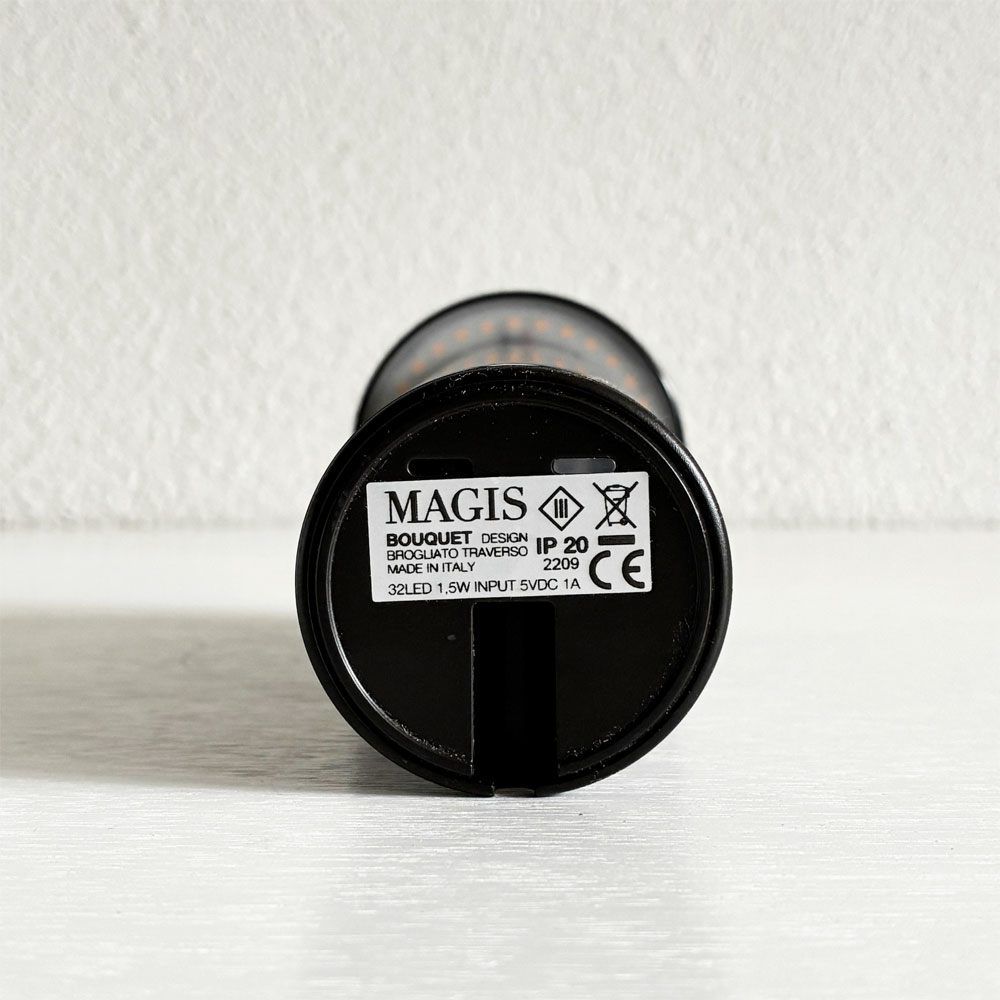 マジス MAGIS ブーケ Bouquet ポータブルランプ フラワーベース ブラックブラウン 内蔵型LED 調光可 箱付 ブロリアート・トラヴェルソ 定価￥39,600- 未使用品 〓