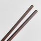 三谷龍二 Ryuji Mitani ローズウッド材 箸 約22cm カトラリー 木工 現代作家 C ■