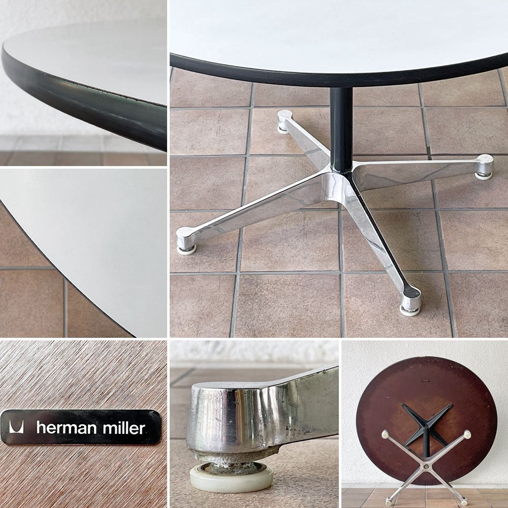 ハーマンミラー Herman Miller コントラクトテーブル ラウンドテーブル W106.5×H64cm イームズ ビンテージ ◇