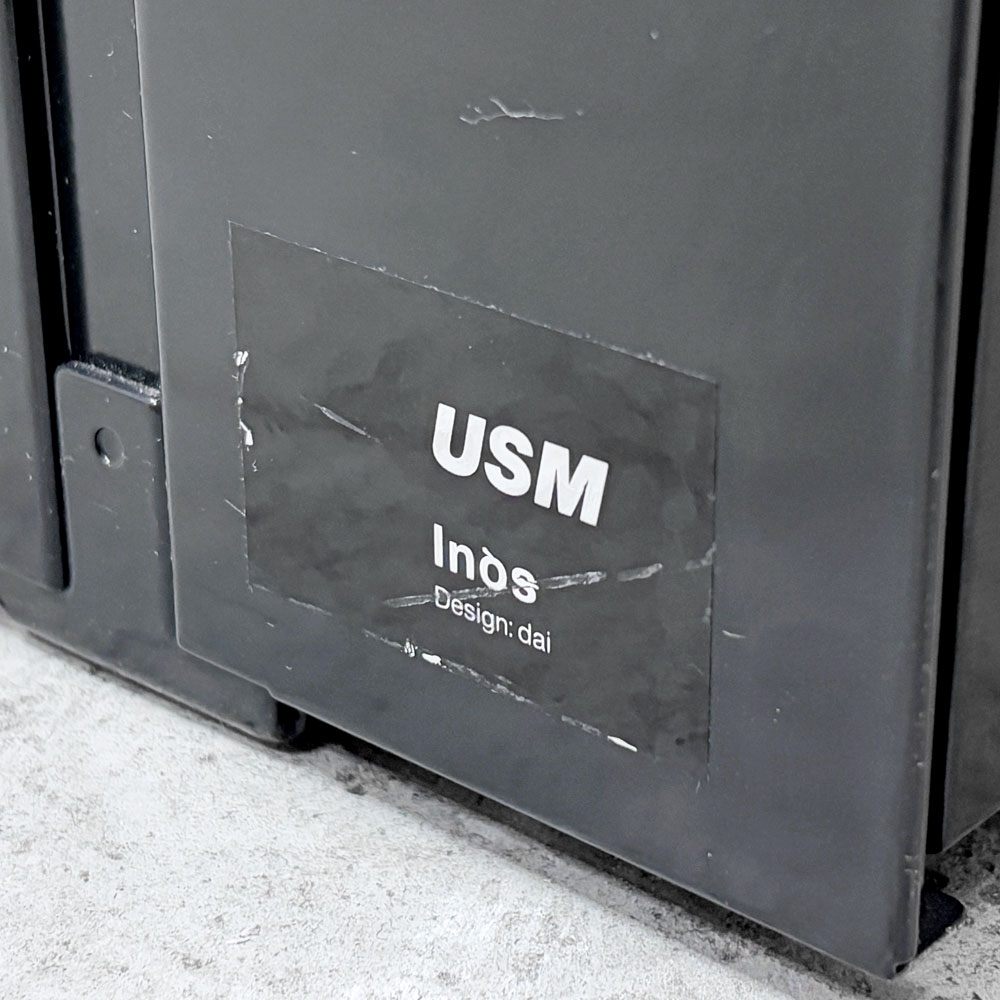 ユーエスエムハラー USM Haller USMハラー ユーエスエム イノス USM inos DRAWER SET ドロワーセット 5段 レターケース ブラック系カラー ●
