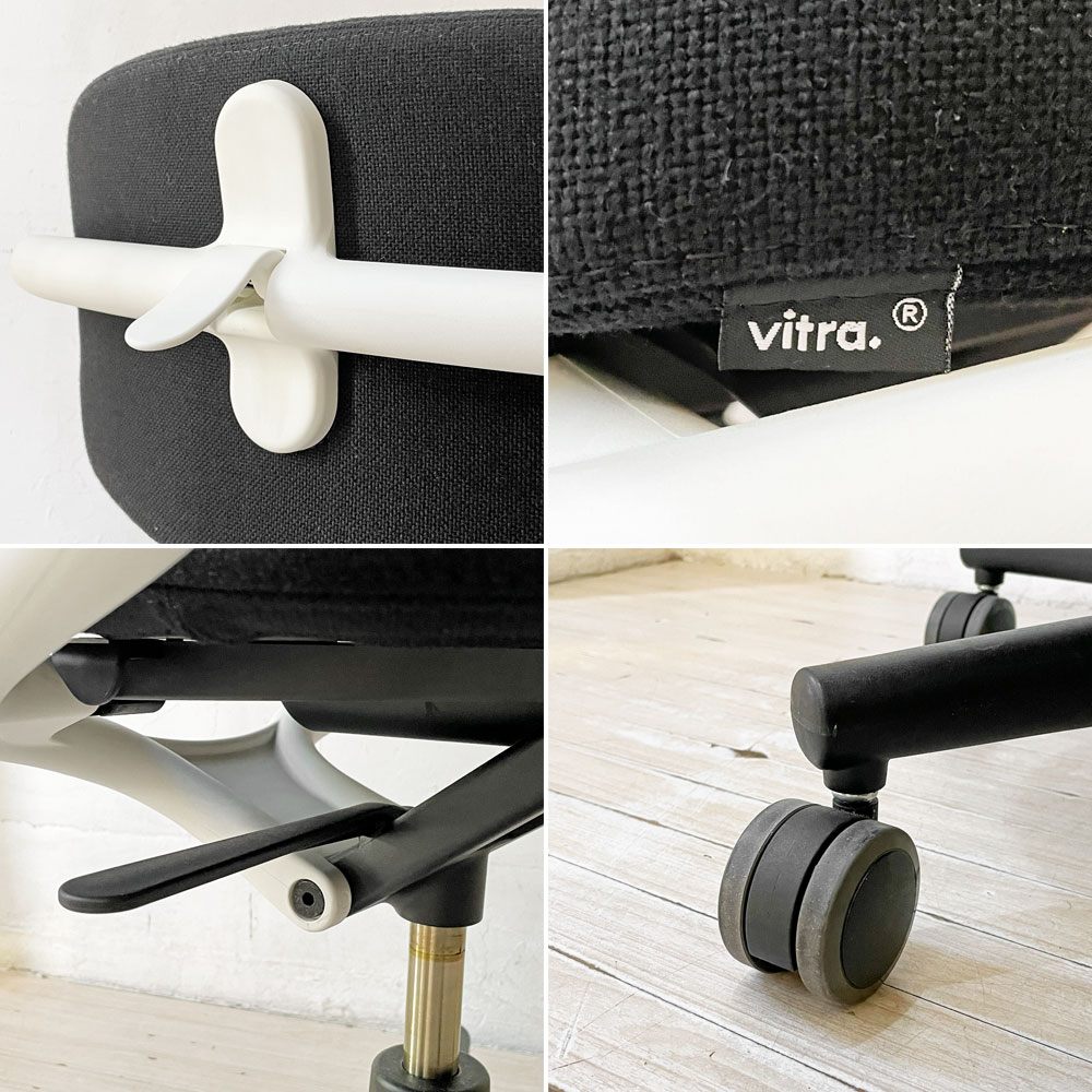 ヴィトラ Vitra オールスター Allstar オフィスチェア デスクチェア ホワイト コンスタンチン・グルチッチ 定価￥163,900- ★