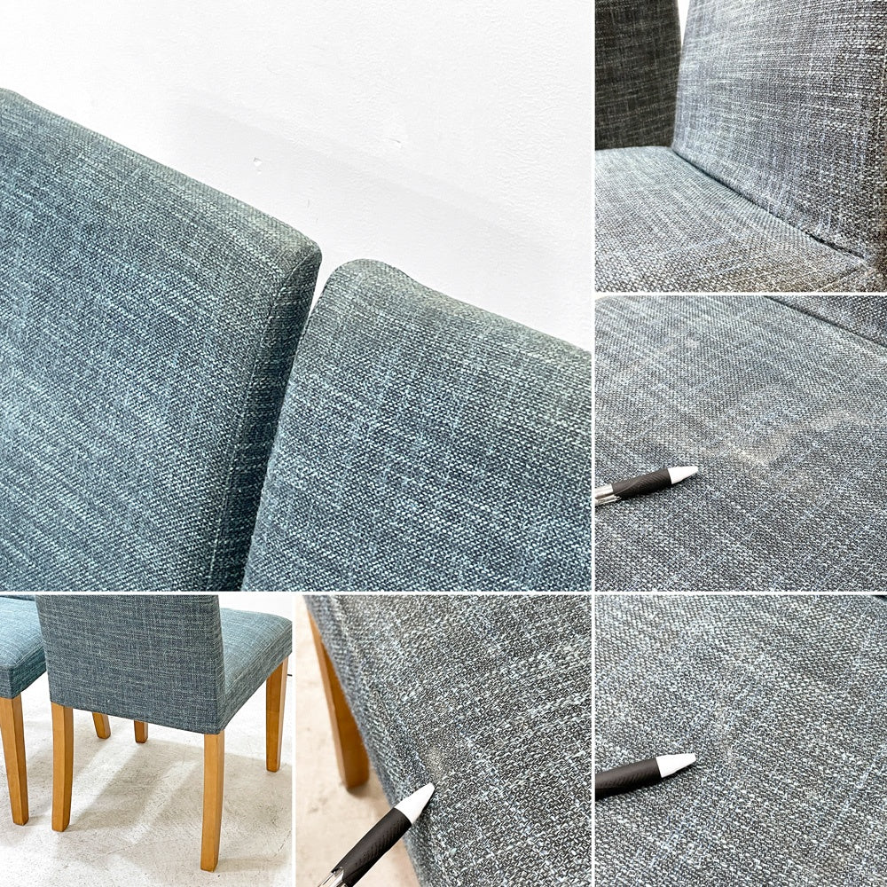 ボーコンセプト BoConcept カバーリング ダイニングチェア ファブリックシート ブルー系 北欧デンマーク 2脚セット ●