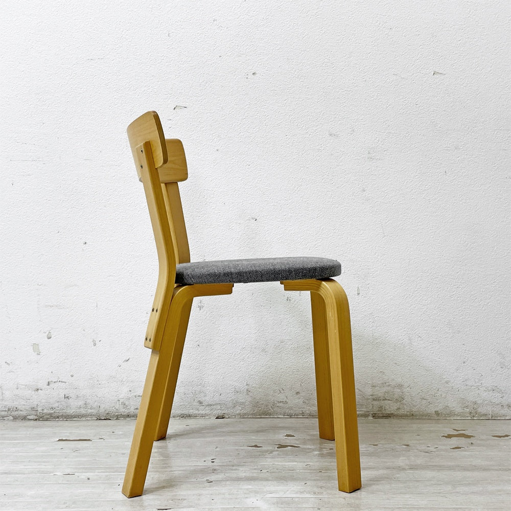 アルテック artek チェア69 Chair69 ダイニングチェア グレー ファブリック アルヴァ・アアルト Alva Aalto フィンランド 北欧家具 A ●