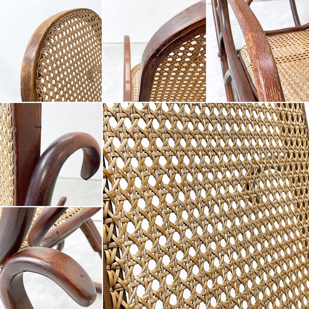 マルニ木工 オールドマルニ maruni ベントウッド ロッキングチェア Bentwood rocking chair 1976年～1988年製 #7028 リプロダクト 曲木椅子 ラタン張り  ●