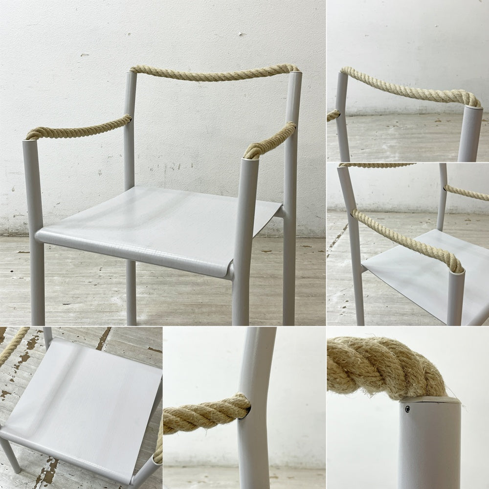 アルテック artek ロープチェア Rope chair ダイニングチェア ロナン ＆ エルワン・ブルレック 参考価格¥101,200- 北欧 フィンランド ●