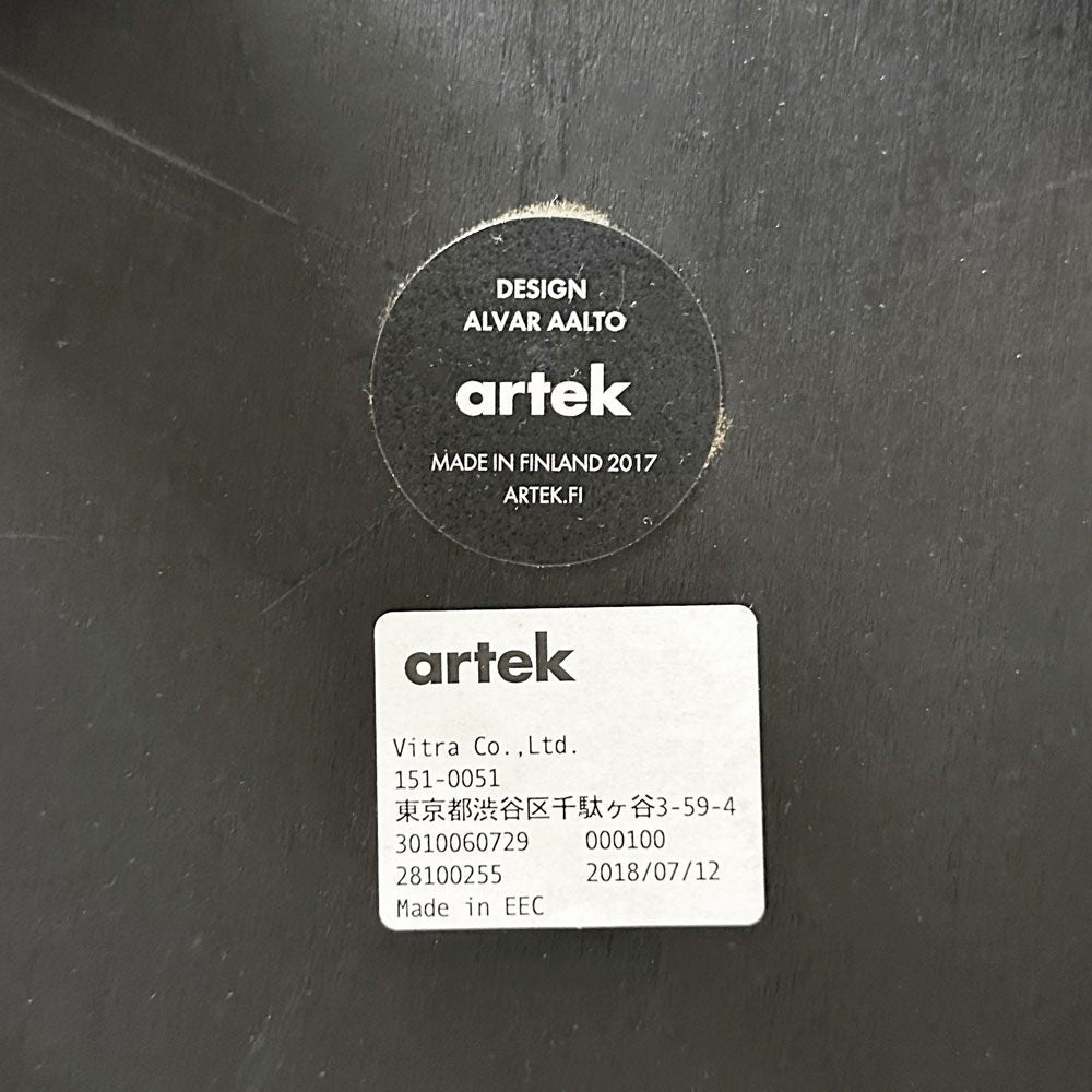 アルテック artek チェア 66 Chair 66 ダイニングチェア ブラックラッカー アルヴァ・アアルト 定価 ￥82,500- ●