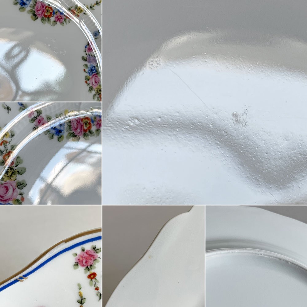 アビランド HAVILAND アルトワ Artois カップ＆ソーサー＆プレート トリオセット 全12点 リモージュ フランスビンテージ 〓